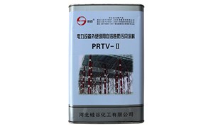 PRTV防污閃涂料的特性
